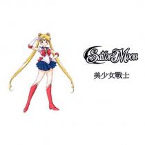 美少女戰士 Sailor Moon 及圖
