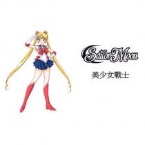 美少女戰士 Sailor Moon 及圖
