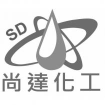 SD 尚達化工及圖