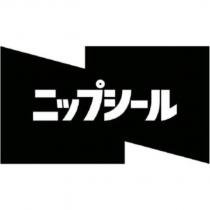 ニップシール
