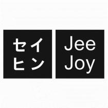 セイヒン JEEJOY