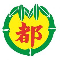 新竹都城隍廟標章