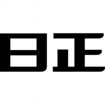 日正