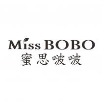 Miss BOBO 蜜思啵啵及圖