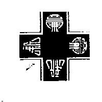 新豐及圖