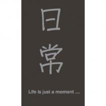 日常 Life Is Just a moment....及圖