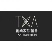 TXA 創業家私董會 TXA Private Board
