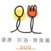 原味覺醒商行標章