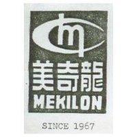 美奇龍 MEKILON 及圖 SINCE 1967 