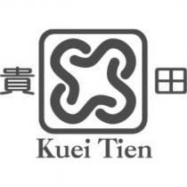 貴田 Kuei Tien 及圖