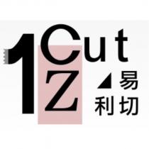 1ZCut 易利切設計字