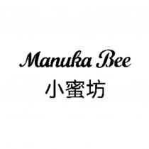 小蜜坊 Manuka Bee