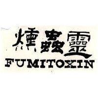 鴻成及圖