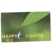 Happy 能量鹼性水
