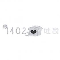 1402 吐司及圖