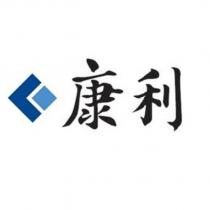 康利 & Device