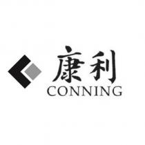 康利 CONNING & Device