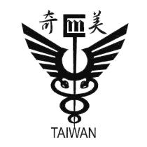 奇美及圖 TAIWAN