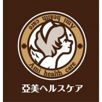 亞美ヘルスケア Ami health care 及圖