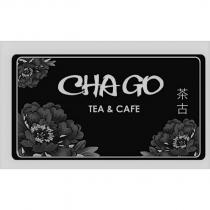 CHA GO 茶古及圖