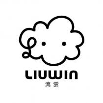 流雲及圖 LIUWIN