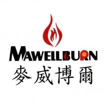 麥威博爾 MAWELLBURN 及圖