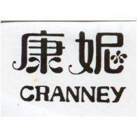 康妮 CRANNEY 