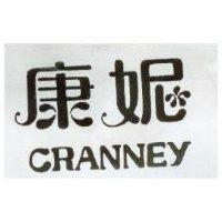 康妮 CRANNEY 