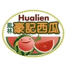 Hualien 鳳林 豪記西瓜 及圖