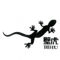 壁虎及圖