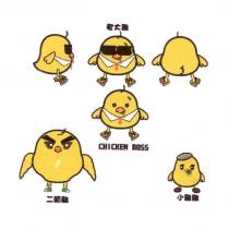 CHICKEN BOSS 老大雞 二頭雞 小雞雞卡通人物設計圖
