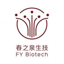 春之泉生技 FY Biotech 及圖