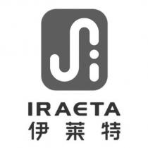 IRAETA 伊萊特及圖