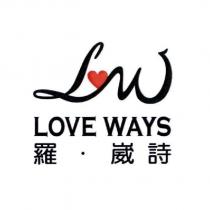 羅.崴詩 LOVE WAYS 及圖