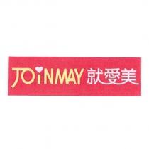 JOINMAY 就愛美
