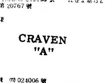 CRAVEN A 