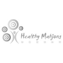Healthy Mahjong 綠色健康麻將 及圖