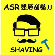 ASR 雙層刮鬍刀 SHAVING 及圖