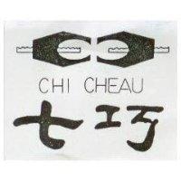 七巧及圖 CHI CHEAU 