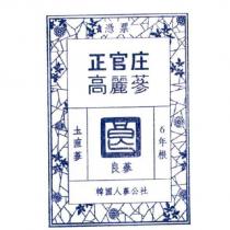 憑票 正官庄 高麗蔘 圡直蔘 良蔘 6 年根 韓國人蔘公社 & Drawing