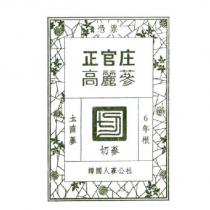 憑票 正官庄 高麗蔘 圡直蔘 切蔘 6 年根 韓國人蔘公社 & Drawing
