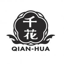 千花 QIAN-HUA 設計字及圖