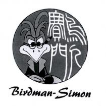 鳥人賽門 Birdman Simon 及圖