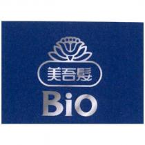 美吾髮及圖 Bio