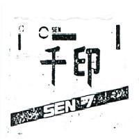 千印及圖 SEN 7 (彩色)