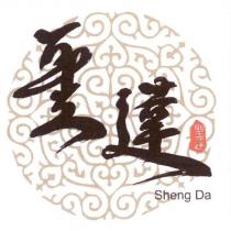 聖達 Sheng Da 及圖