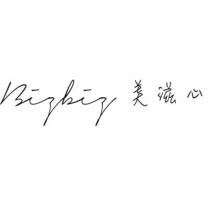 Bizbiz 美滋心設計字