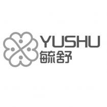 YUSHU 毓舒及圖