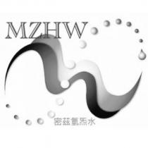MZHW 及圖 密茲氫炁水
