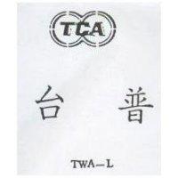 台普及圖 TWA L TCA 